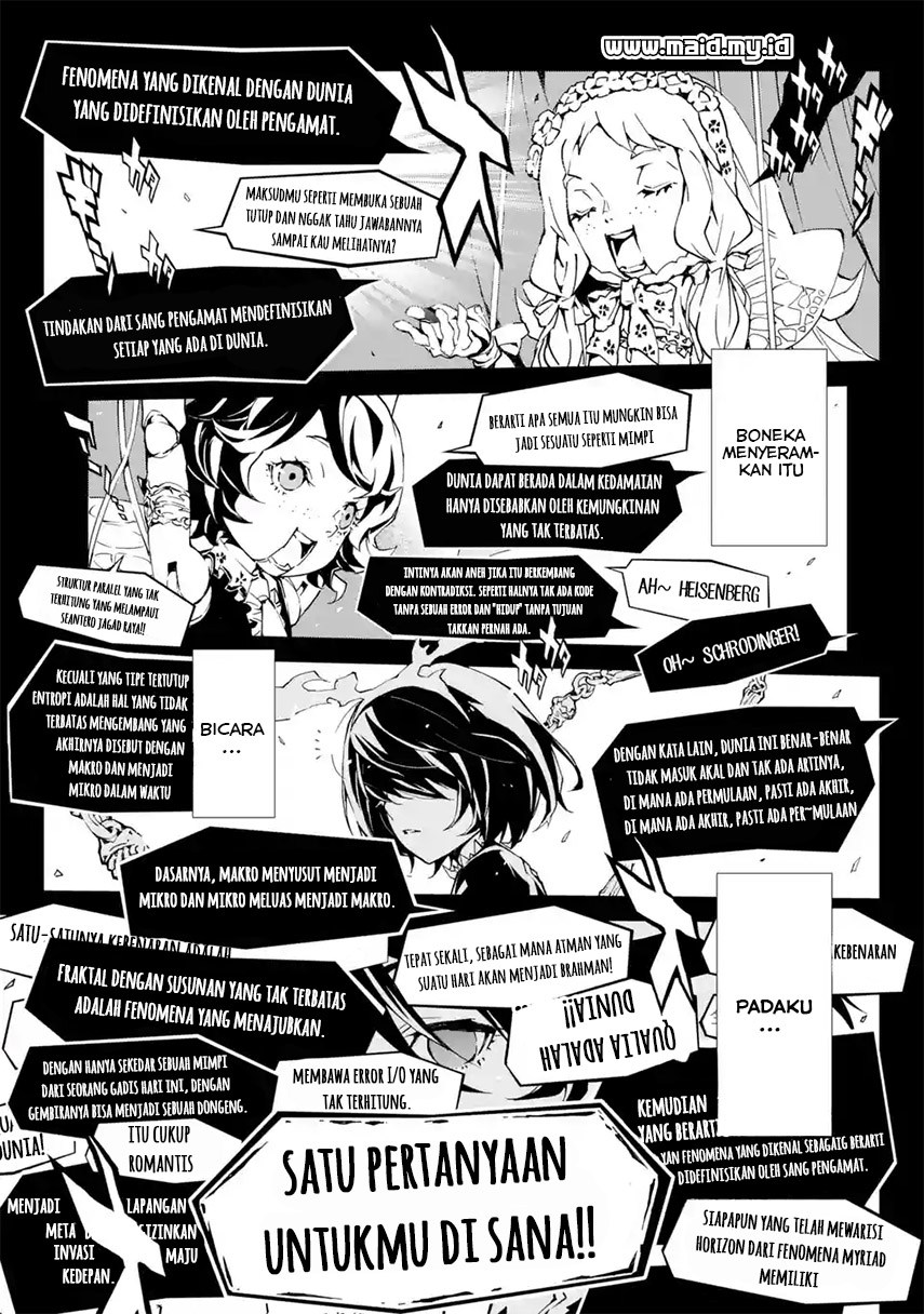SINoALICE Chapter 01 Gambar 7