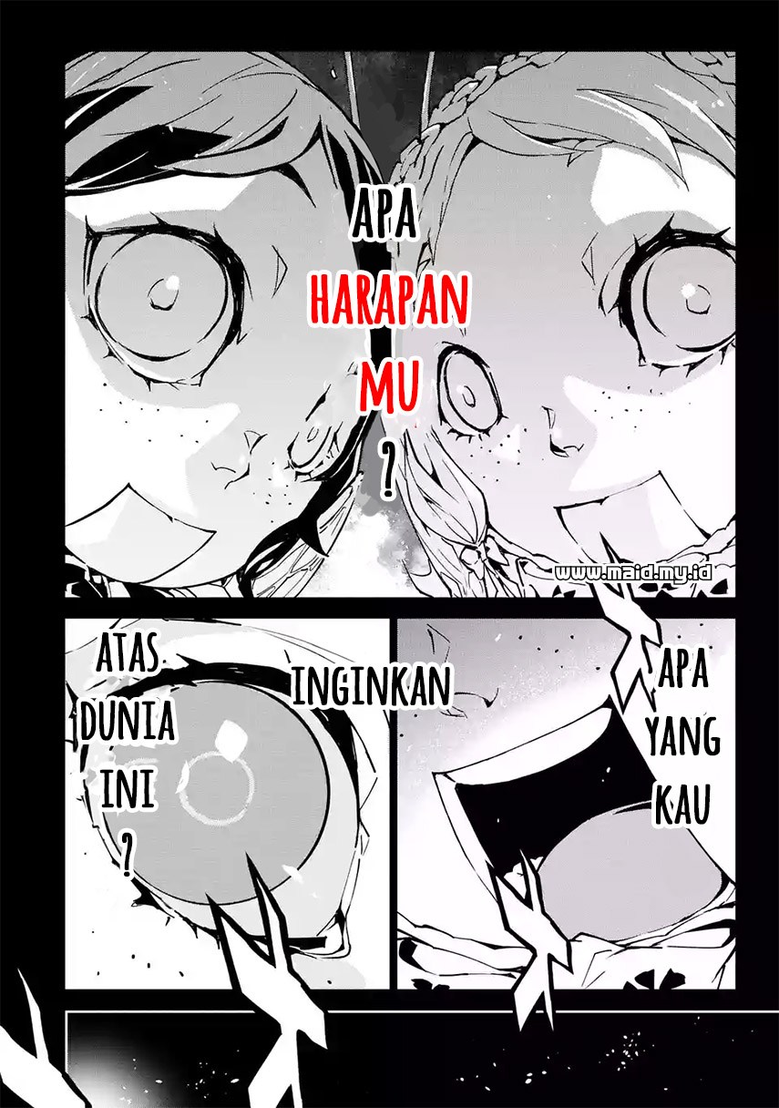 SINoALICE Chapter 01 Gambar 8