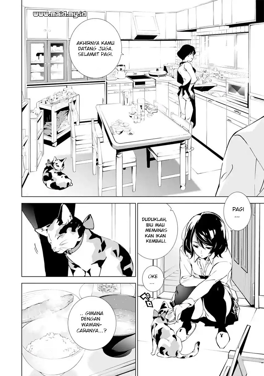 SINoALICE Chapter 01 Gambar 12