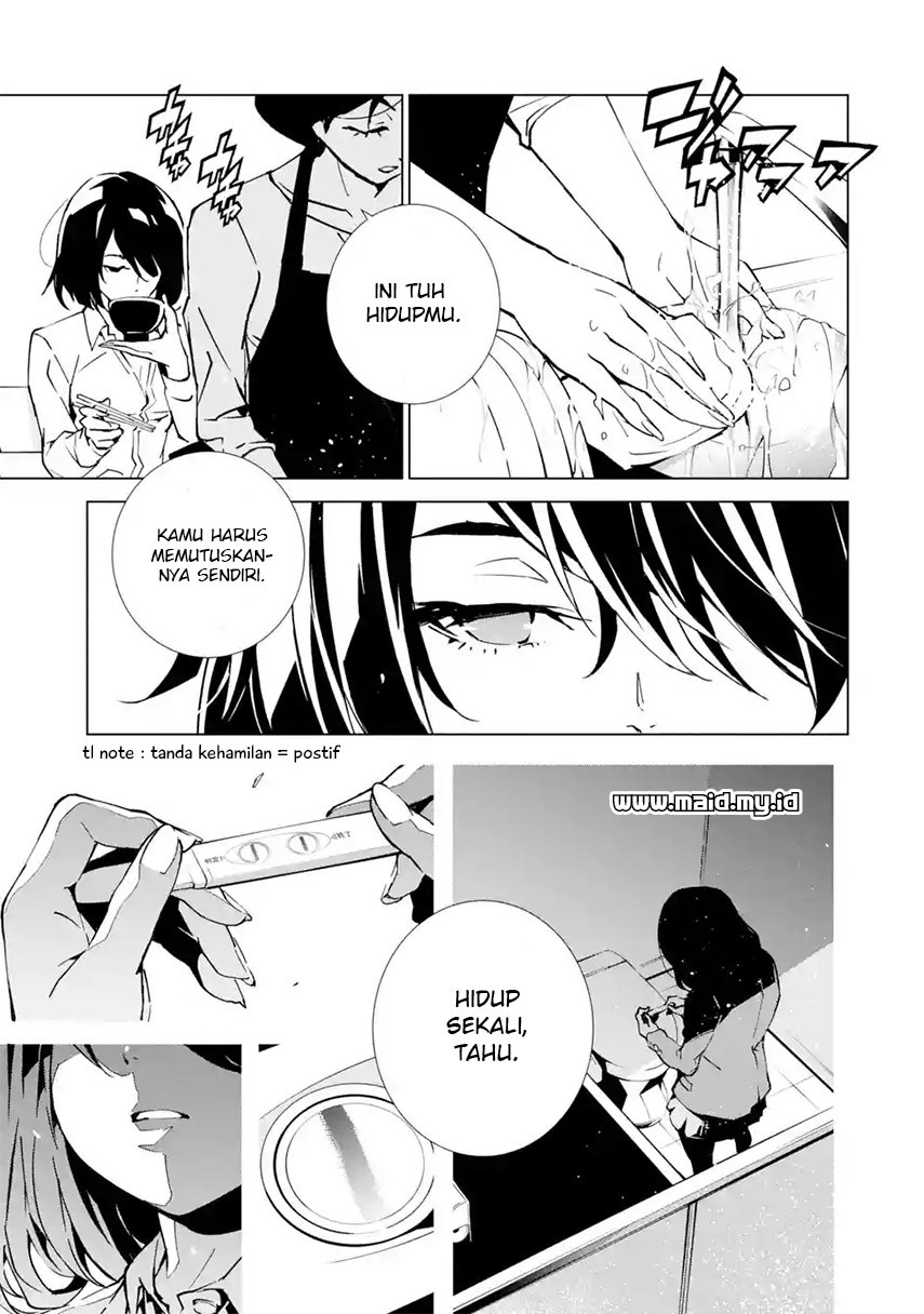 SINoALICE Chapter 01 Gambar 14