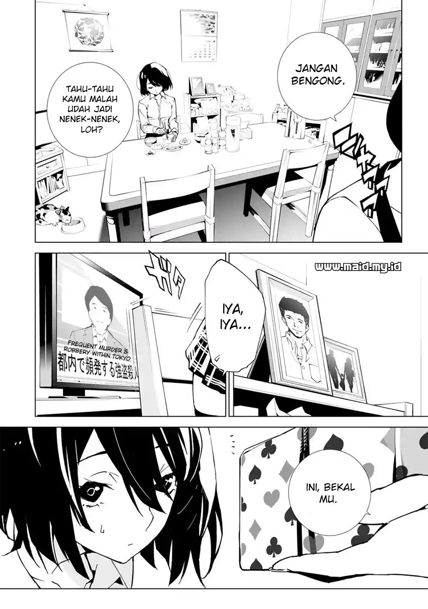 SINoALICE Chapter 01 Gambar 15