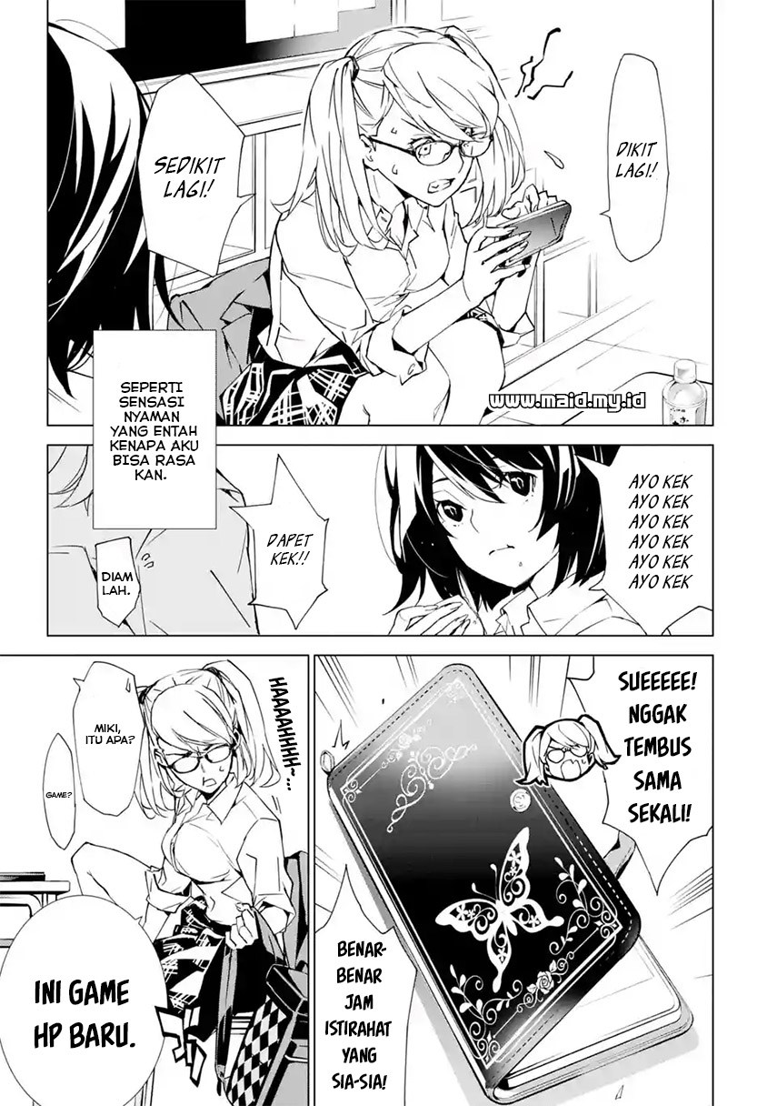 SINoALICE Chapter 01 Gambar 20