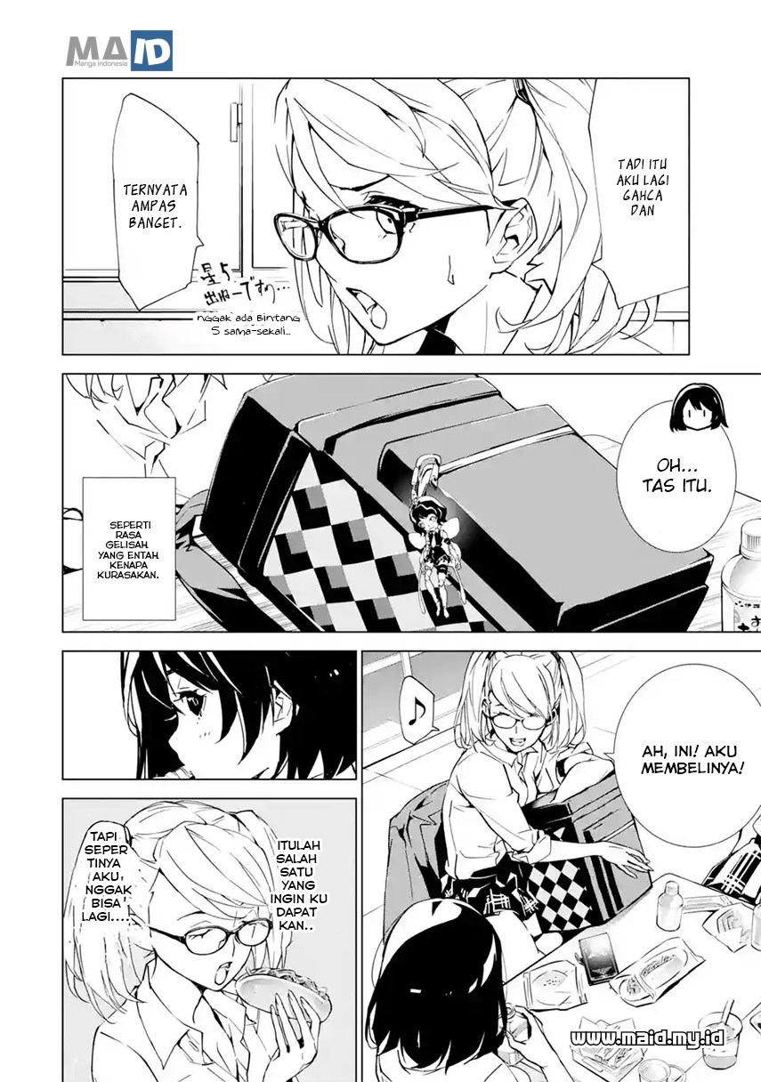 SINoALICE Chapter 01 Gambar 21