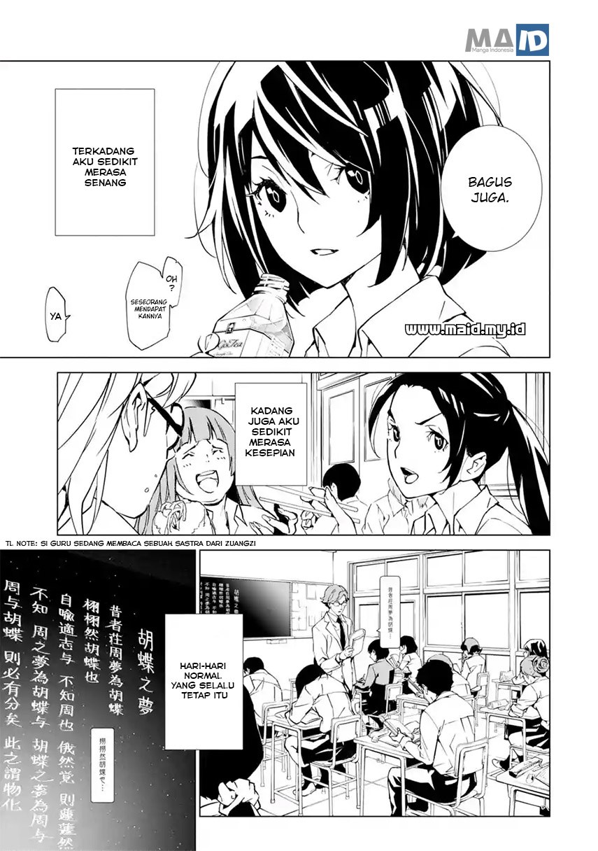 SINoALICE Chapter 01 Gambar 22