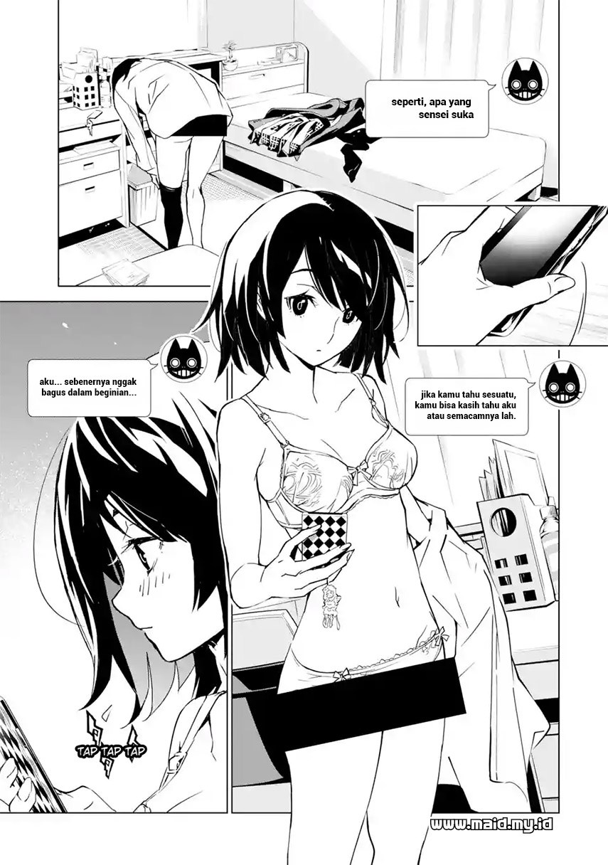 SINoALICE Chapter 01 Gambar 30