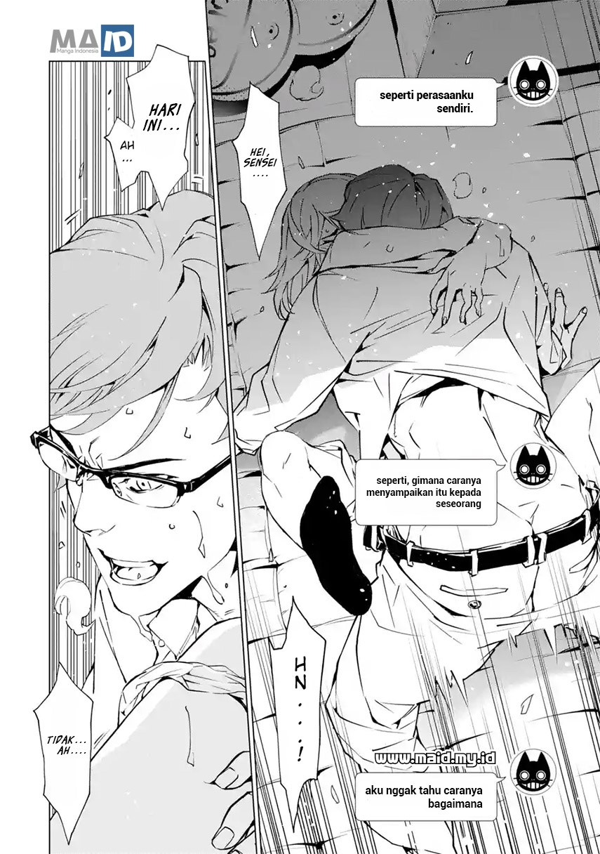 SINoALICE Chapter 01 Gambar 31