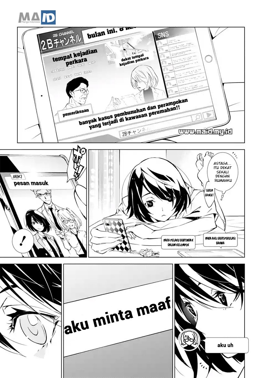 SINoALICE Chapter 01 Gambar 34