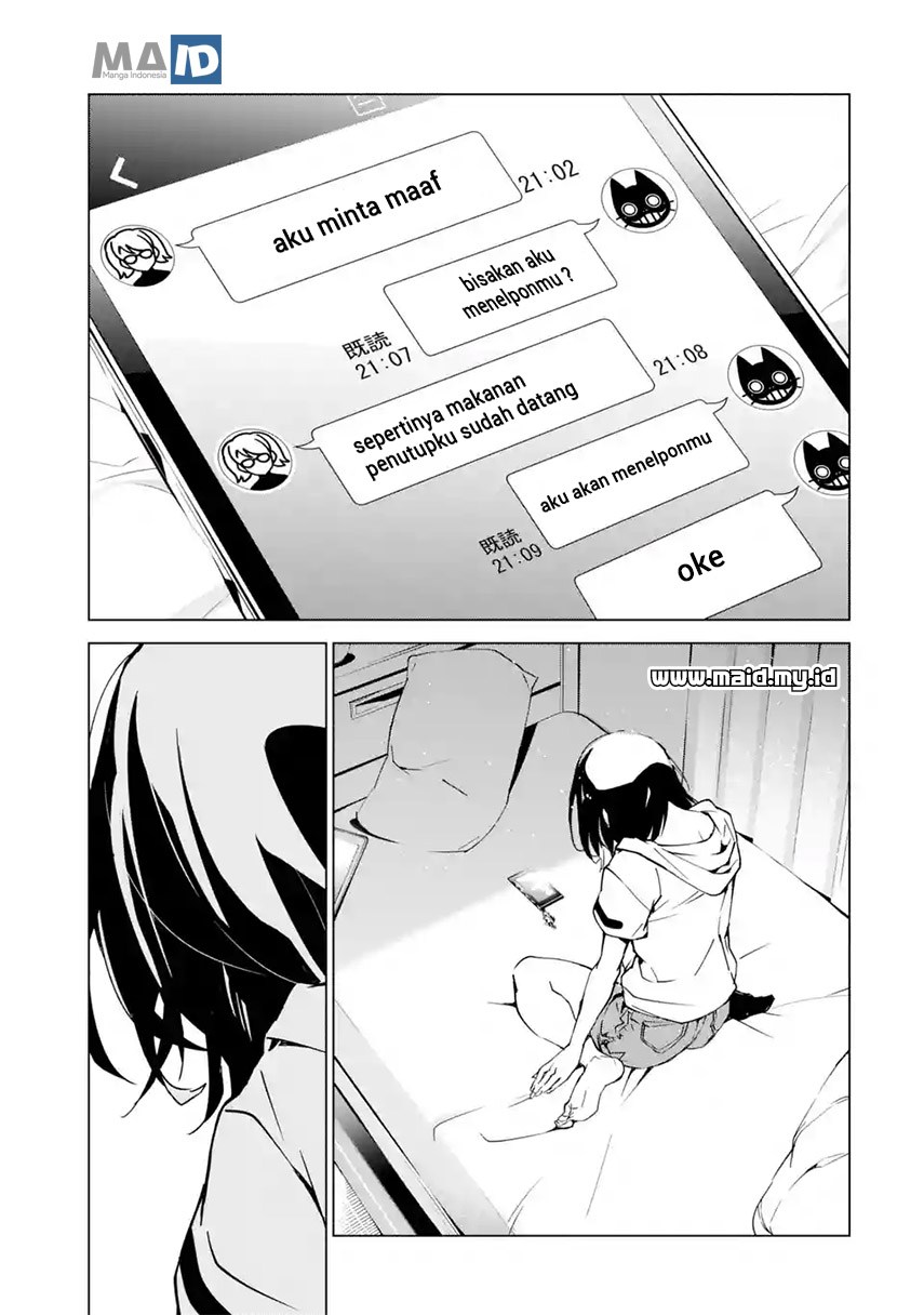 SINoALICE Chapter 01 Gambar 38