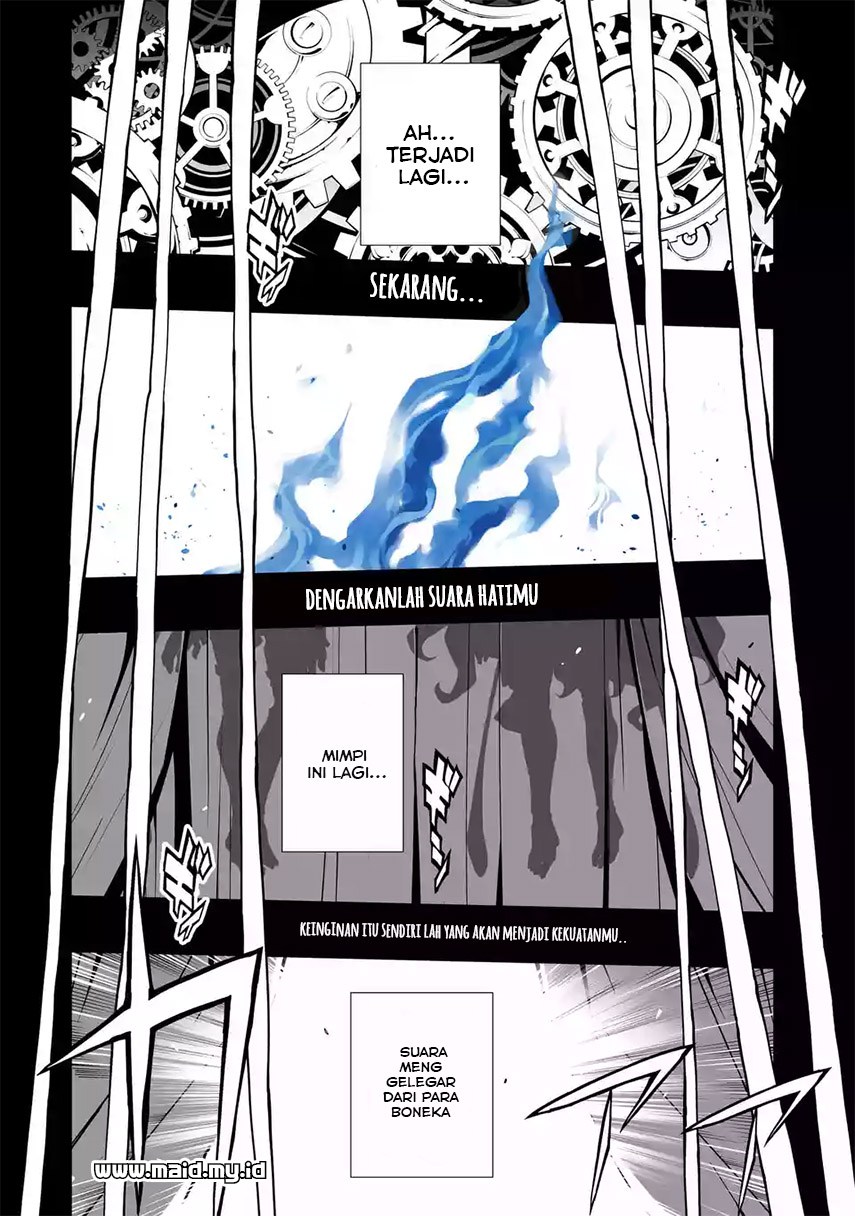 SINoALICE Chapter 01 Gambar 43