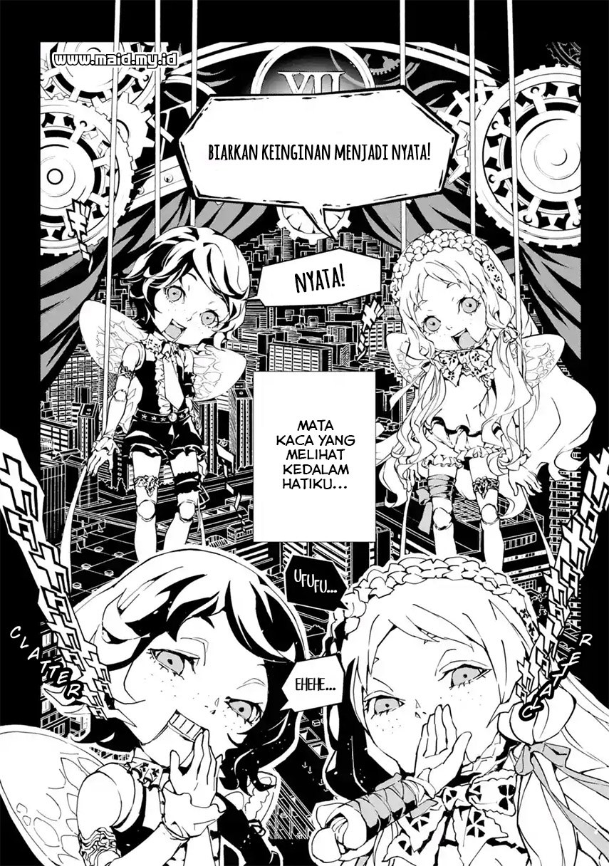 SINoALICE Chapter 01 Gambar 44