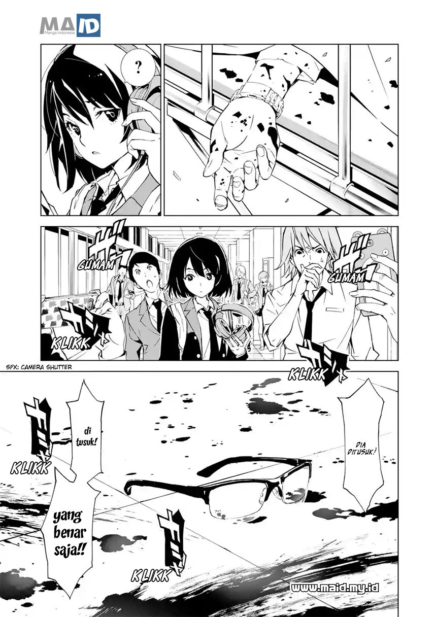 SINoALICE Chapter 01 Gambar 48