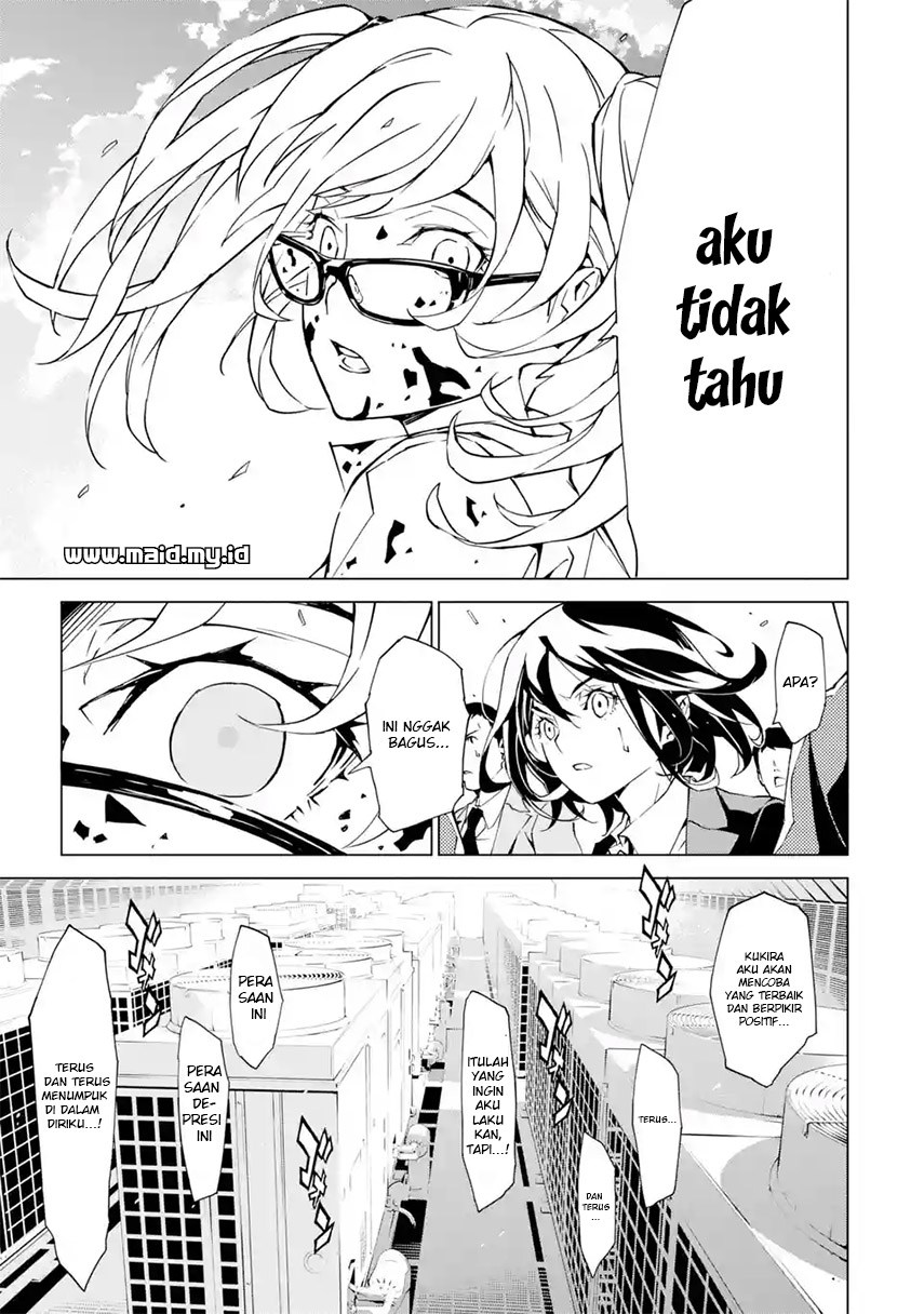 SINoALICE Chapter 01 Gambar 53