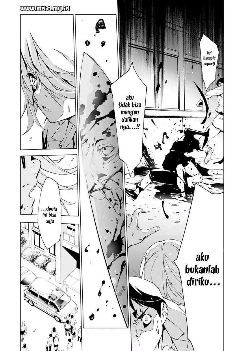 SINoALICE Chapter 01 Gambar 54