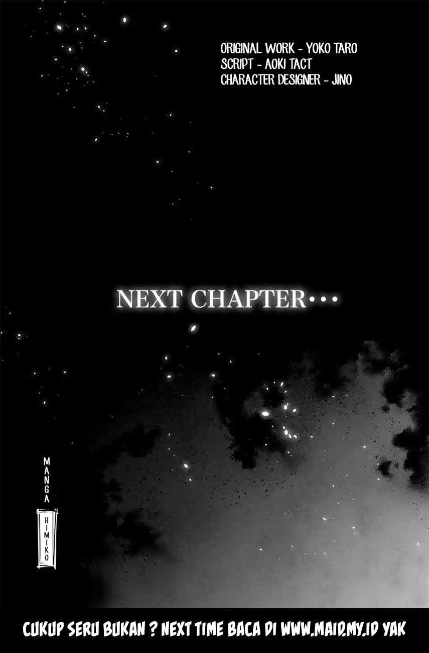 SINoALICE Chapter 01 Gambar 78