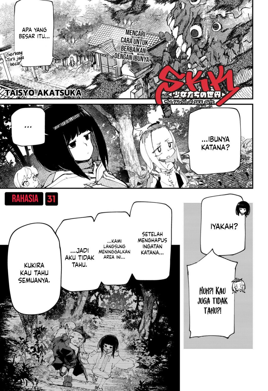 SKK – Shoujo-tachi no Sekai Chapter 31 Gambar 2