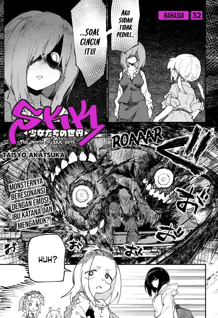 SKK – Shoujo-tachi no Sekai Chapter 32 Gambar 2