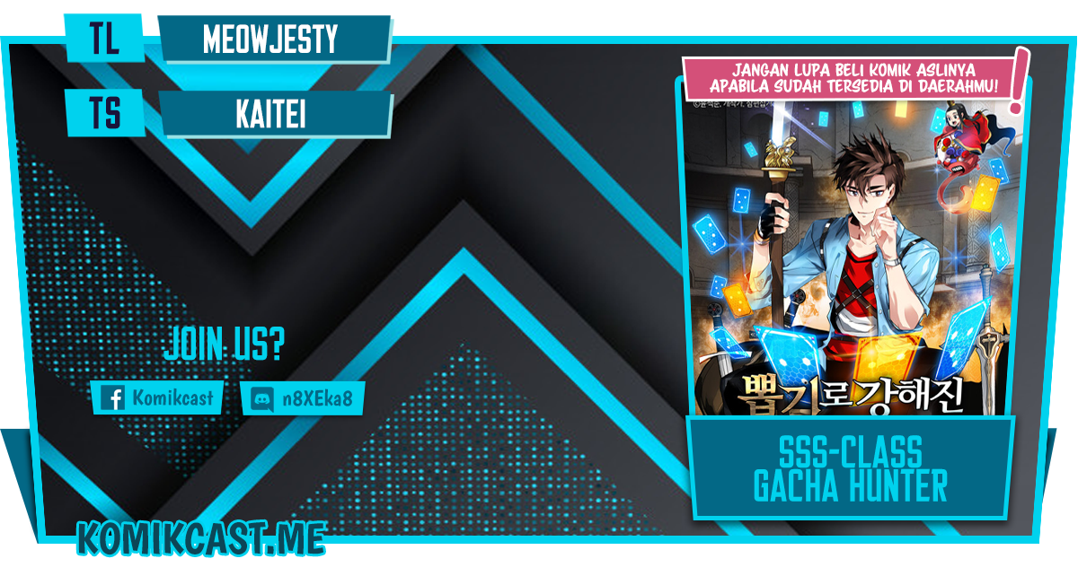 SSS-Class Gacha Hunter Chapter 42 Gambar 1