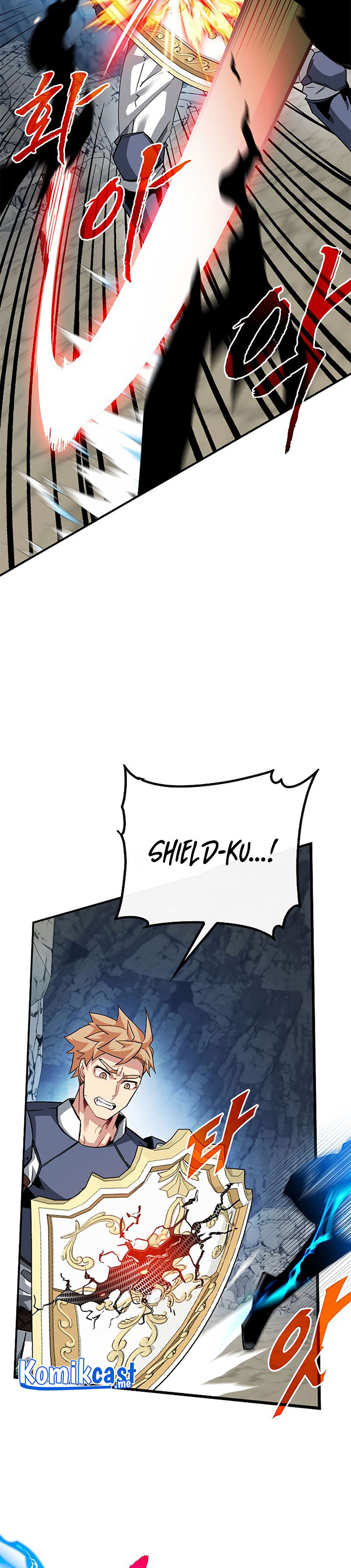 SSS-Class Gacha Hunter Chapter 42 Gambar 3
