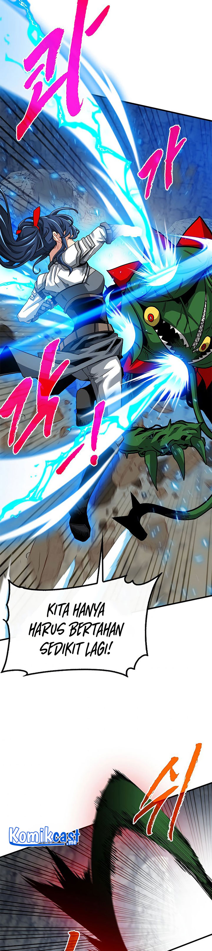 SSS-Class Gacha Hunter Chapter 42 Gambar 4