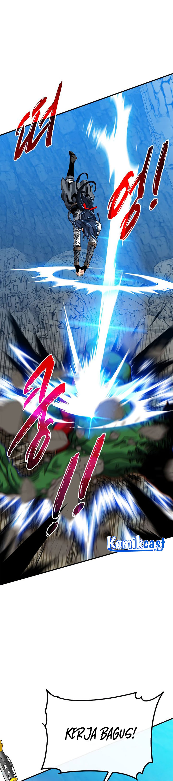 SSS-Class Gacha Hunter Chapter 42 Gambar 7