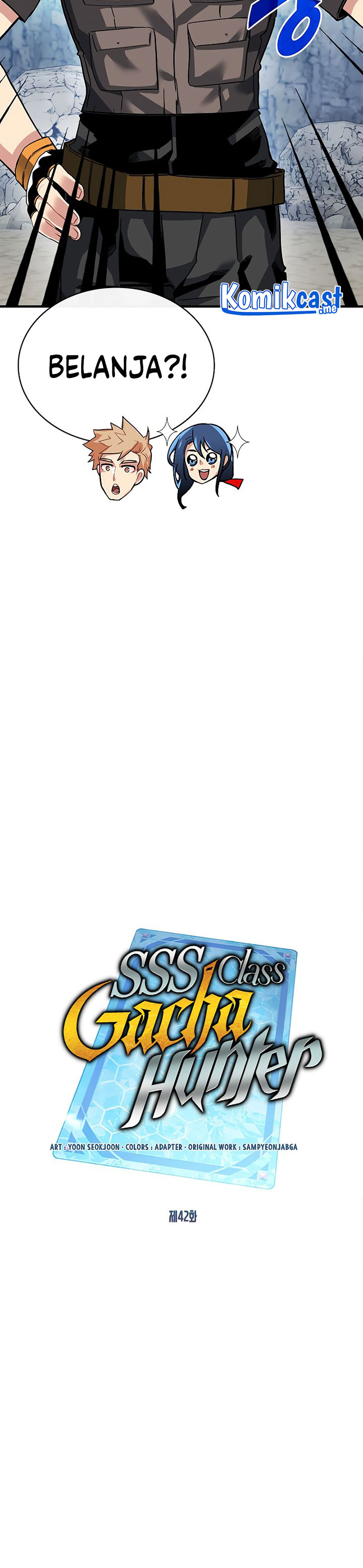 SSS-Class Gacha Hunter Chapter 42 Gambar 12