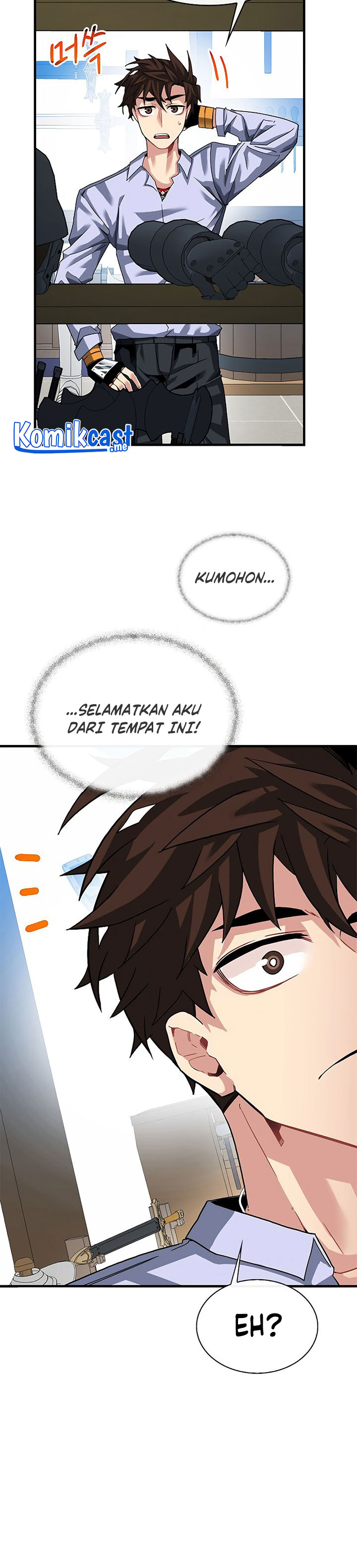 SSS-Class Gacha Hunter Chapter 42 Gambar 25