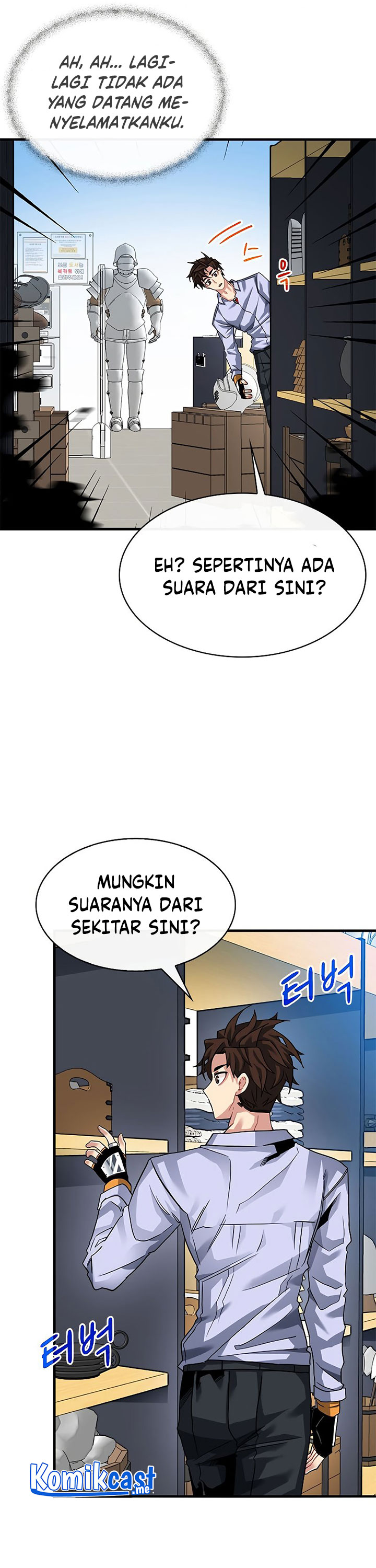 SSS-Class Gacha Hunter Chapter 42 Gambar 26