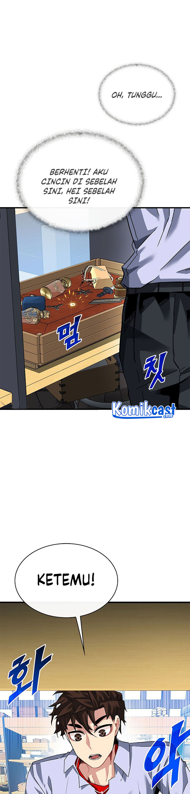 SSS-Class Gacha Hunter Chapter 42 Gambar 27