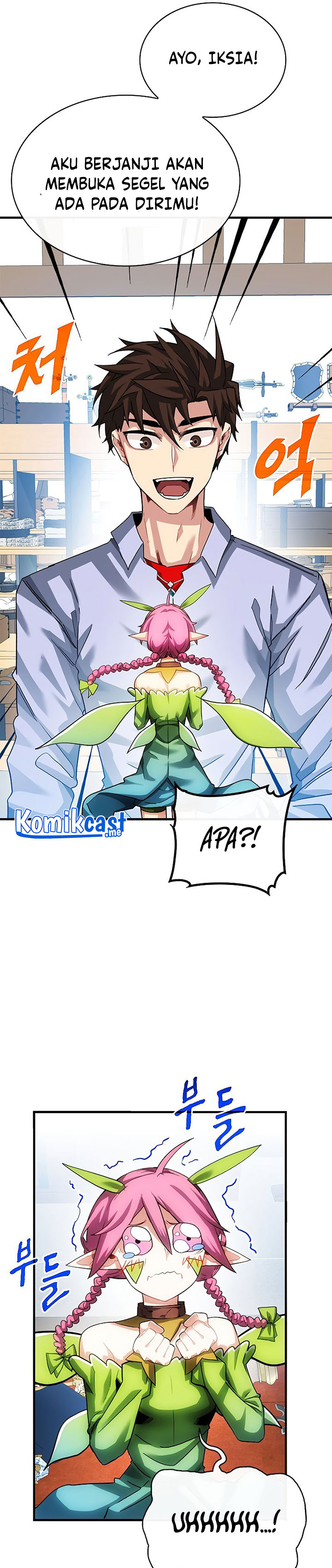 SSS-Class Gacha Hunter Chapter 42 Gambar 38
