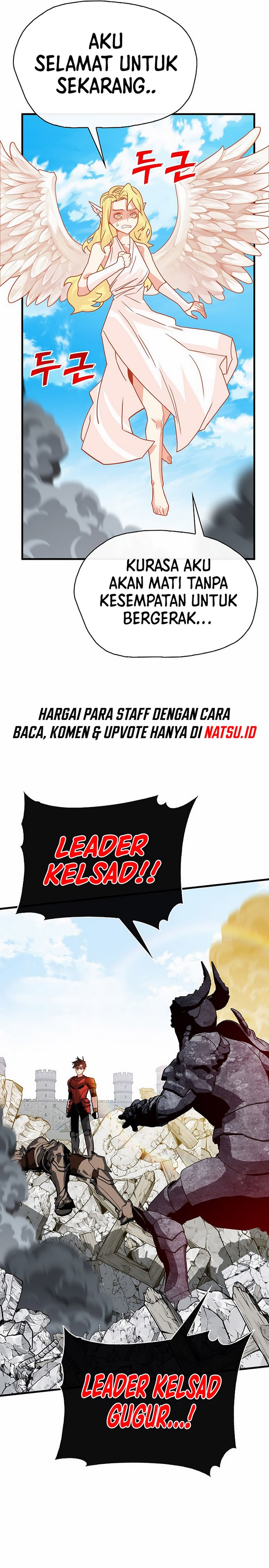SSS-Class Gacha Hunter Chapter 98 Gambar 2