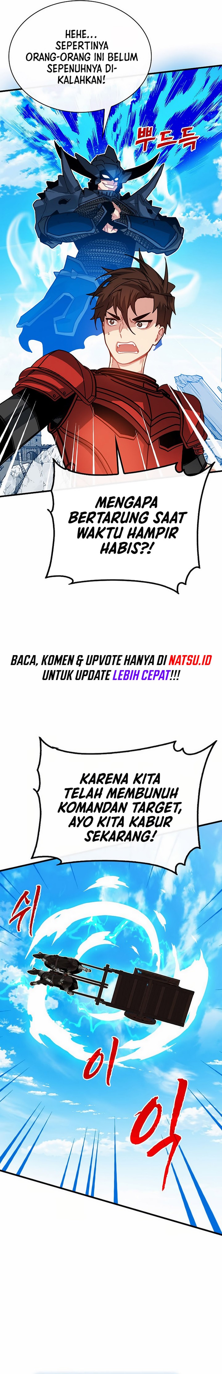 SSS-Class Gacha Hunter Chapter 98 Gambar 4