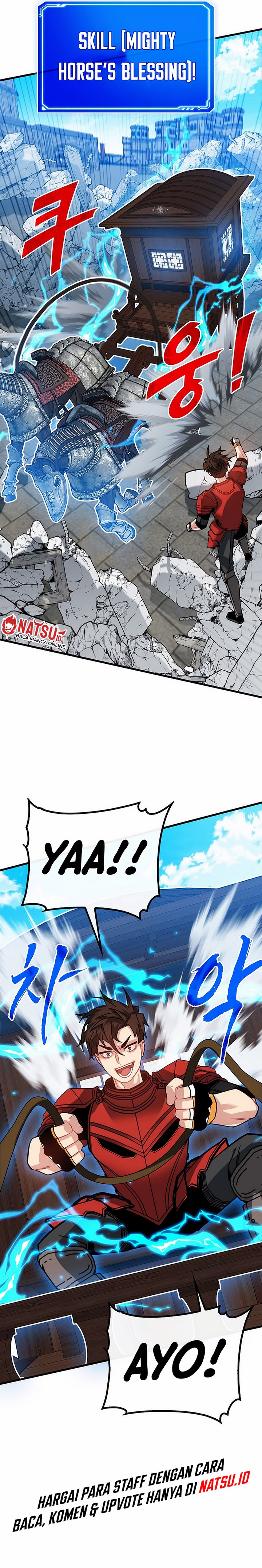 SSS-Class Gacha Hunter Chapter 98 Gambar 5