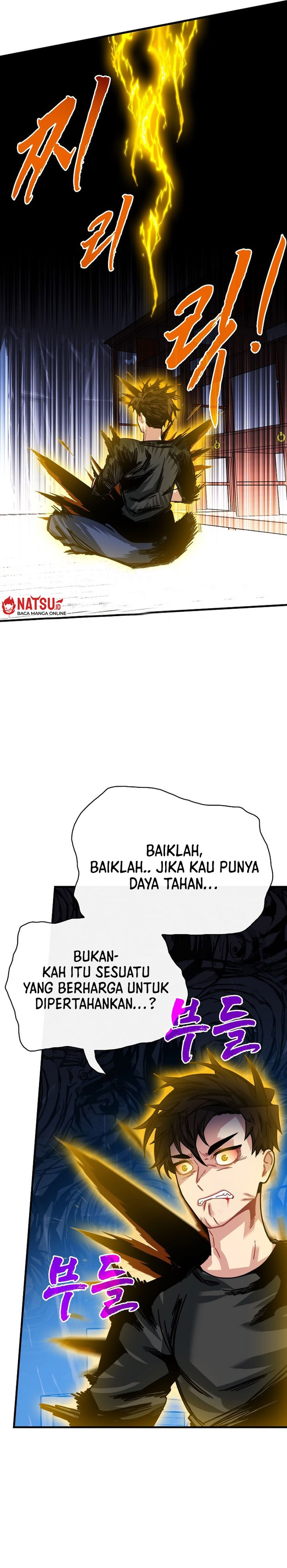 SSS-Class Gacha Hunter Chapter 98 Gambar 21