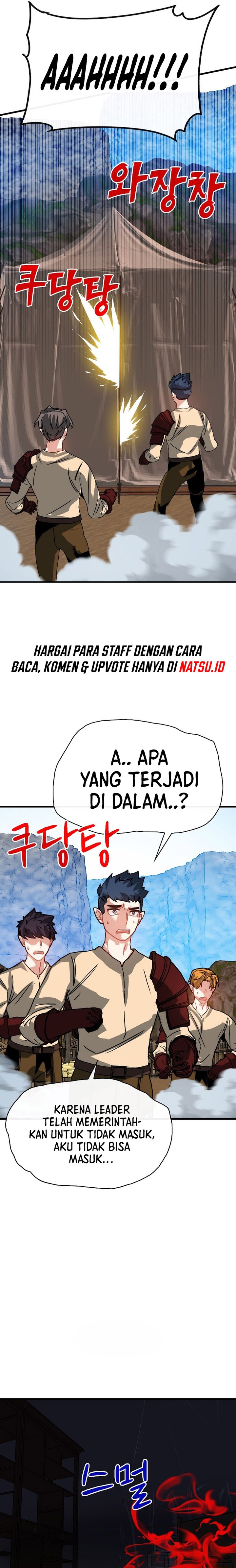 SSS-Class Gacha Hunter Chapter 98 Gambar 26