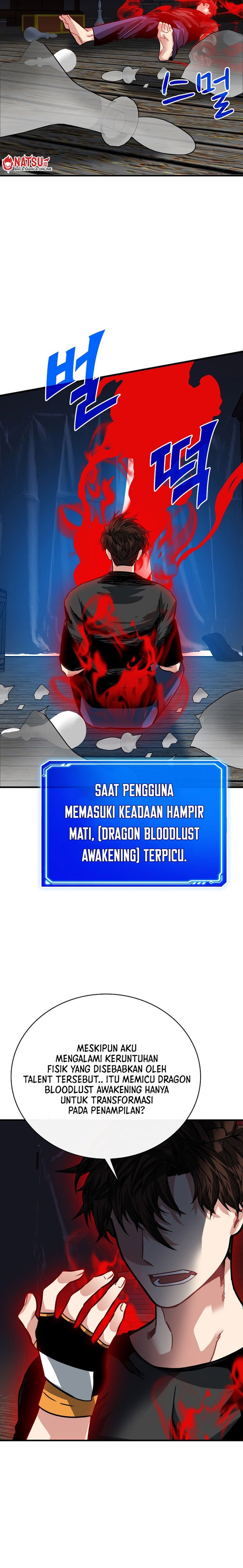 SSS-Class Gacha Hunter Chapter 98 Gambar 27
