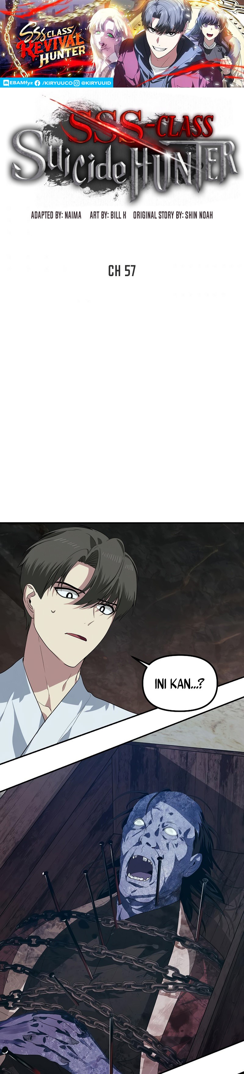 SSS-Class Suicide Hunter Chapter 57 Gambar 2