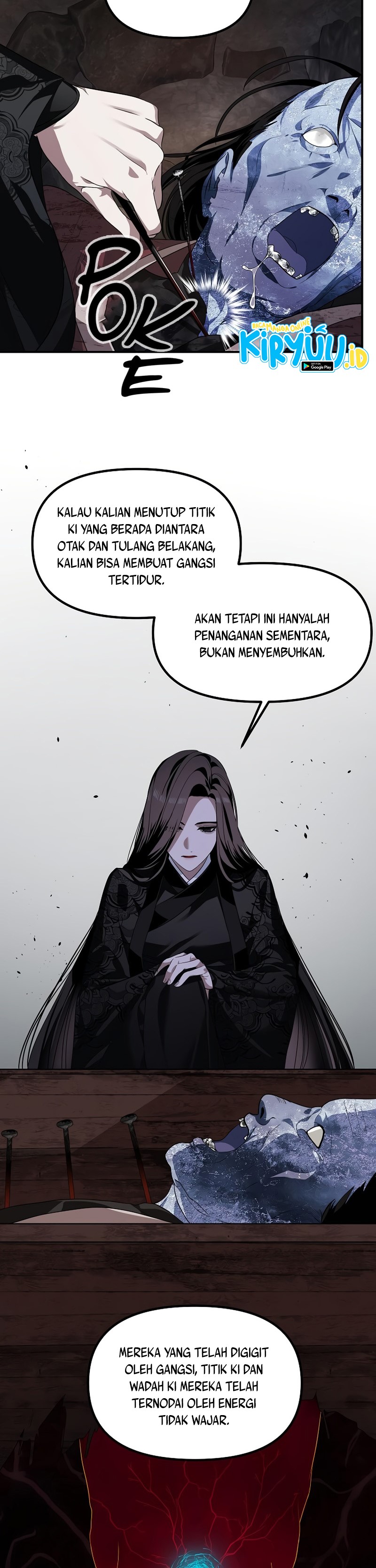 SSS-Class Suicide Hunter Chapter 57 Gambar 6
