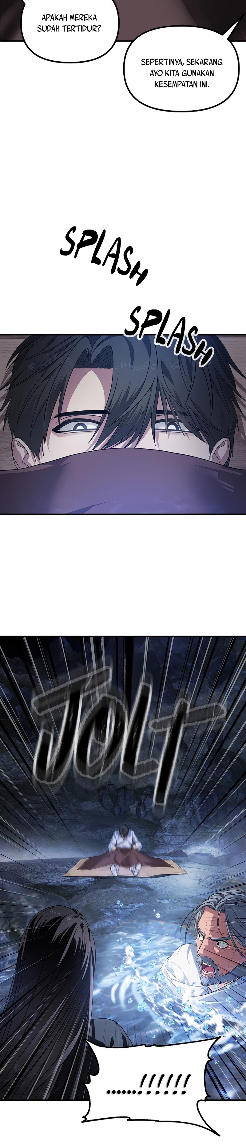 SSS-Class Suicide Hunter Chapter 57 Gambar 13