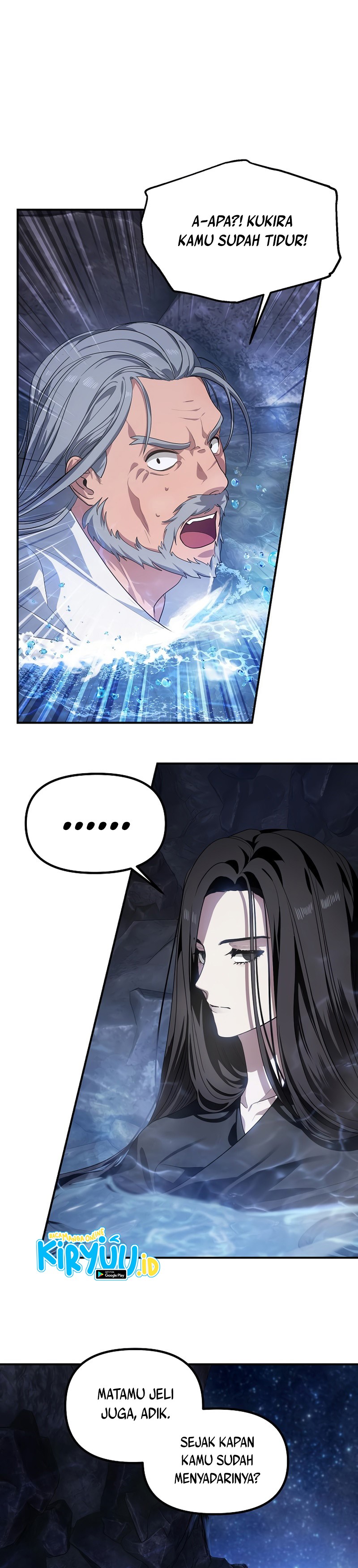 SSS-Class Suicide Hunter Chapter 57 Gambar 14