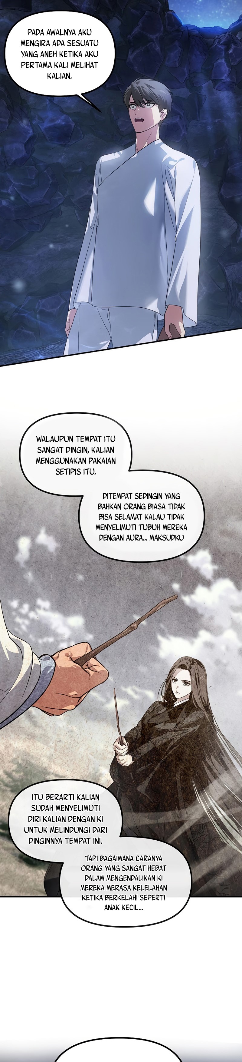 SSS-Class Suicide Hunter Chapter 57 Gambar 15