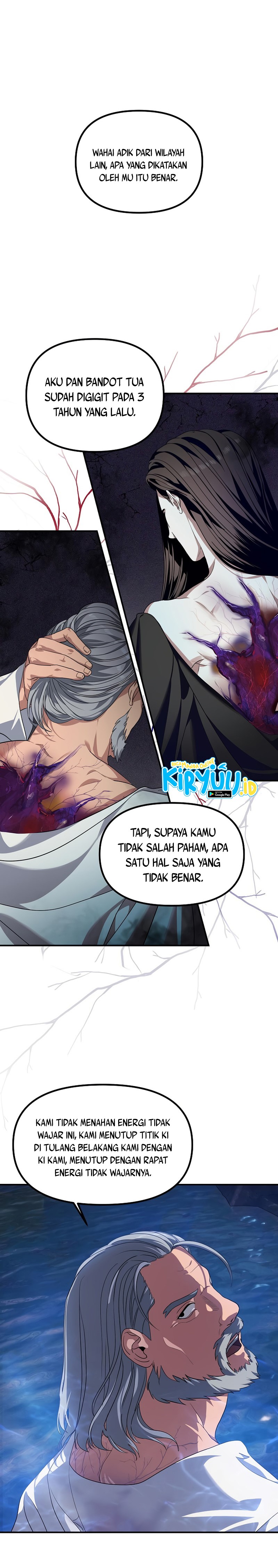 SSS-Class Suicide Hunter Chapter 57 Gambar 18