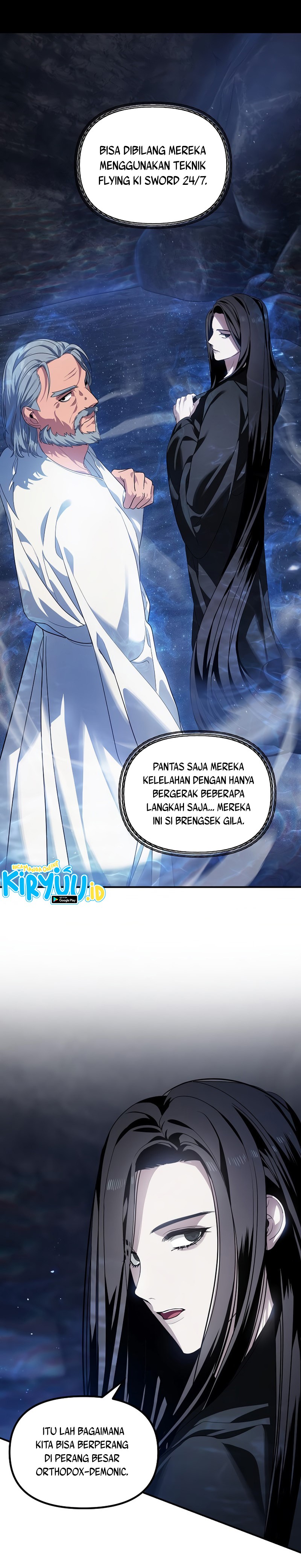 SSS-Class Suicide Hunter Chapter 57 Gambar 22