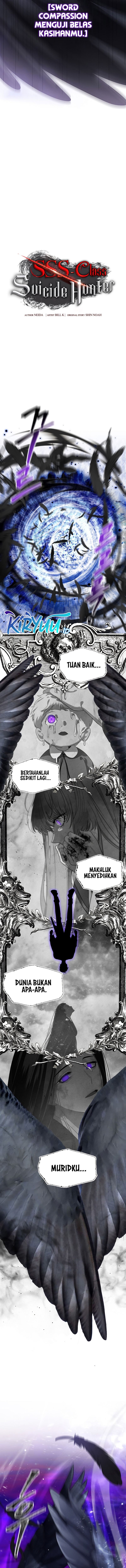 SSS-Class Suicide Hunter Chapter 82 Gambar 5