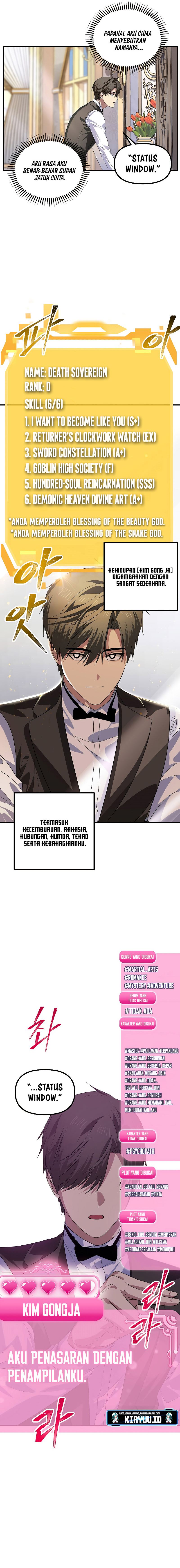 SSS-Class Suicide Hunter Chapter 98 Gambar 2