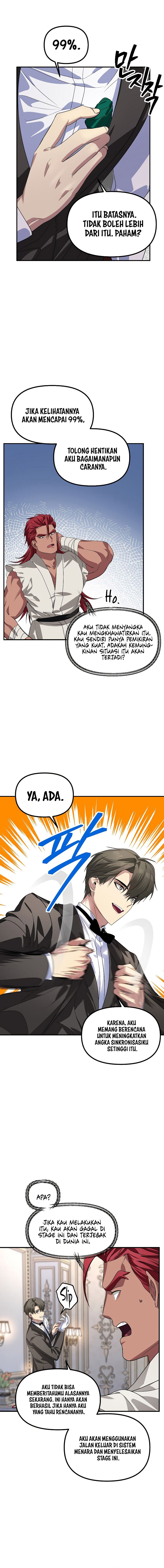 SSS-Class Suicide Hunter Chapter 98 Gambar 4
