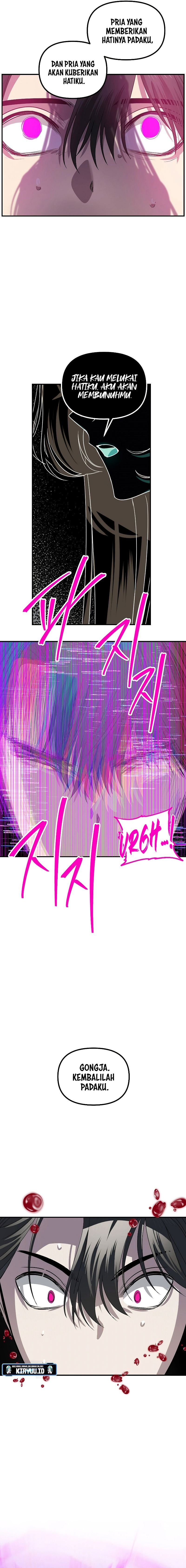 SSS-Class Suicide Hunter Chapter 102 Gambar 11