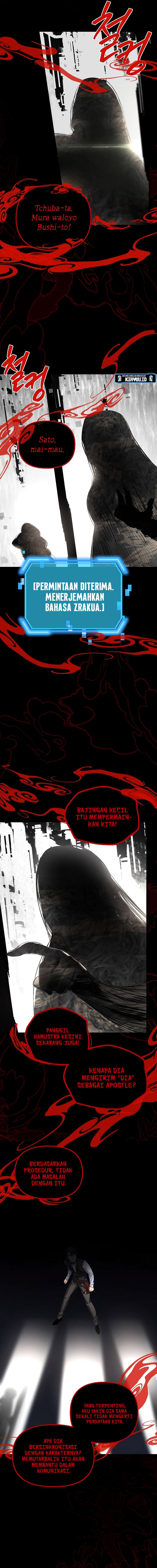 SSS-Class Suicide Hunter Chapter 102 Gambar 15