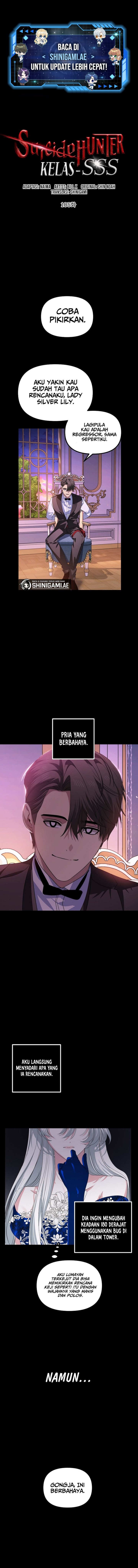 SSS-Class Suicide Hunter Chapter 105 Gambar 2