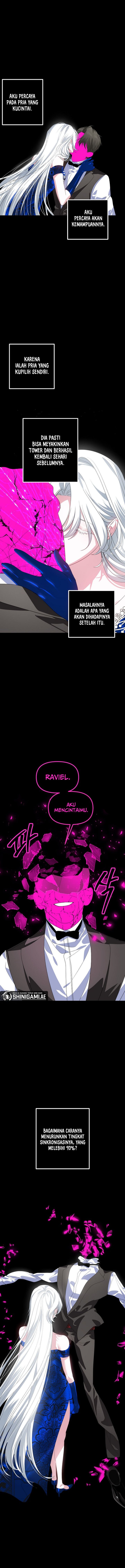 SSS-Class Suicide Hunter Chapter 105 Gambar 4