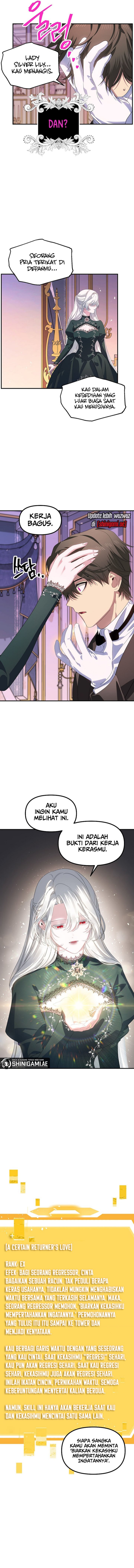 SSS-Class Suicide Hunter Chapter 105 Gambar 10